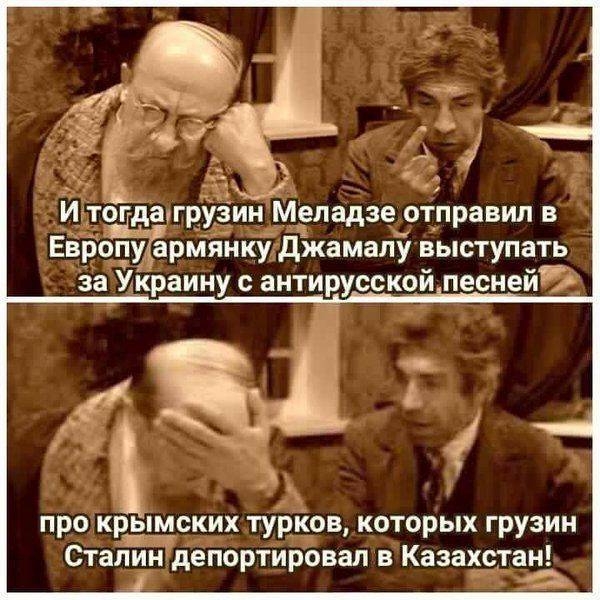 Украина не хотела возвращения крымских татар Украина не хотела возвращения крымских татар