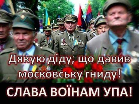 Константин Кеворкян: Ликбез для зарубежных "патриотов" Константин Кеворкян: Ликбез для зарубежных "патриотов"
