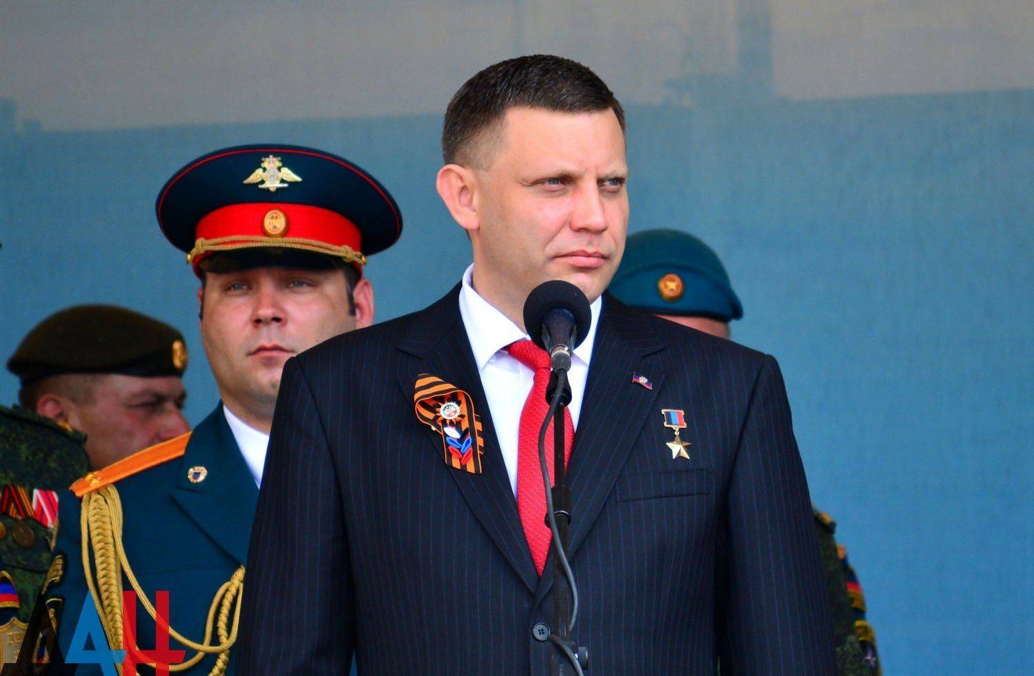 Захарченко анонсировал прямую линию с жителями Херсонской области, она пройдет 25 мая Захарченко анонсировал прямую линию с жителями Херсонской области, она пройдет 25 мая