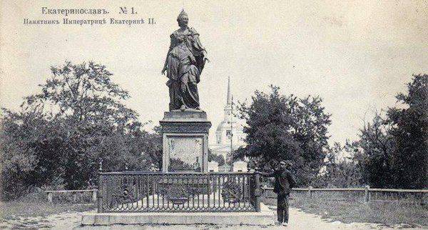 Украина – страна «недо…» Украина – страна «недо…»