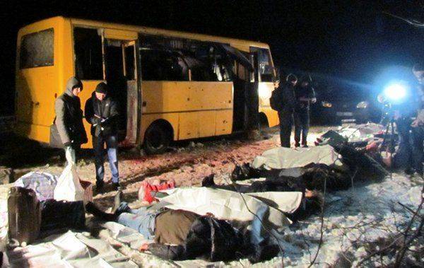 Стало известно имя офицера ВСУ, виновного в подрыве автобуса под Волновахой Стало известно имя офицера ВСУ, виновного в подрыве автобуса под Волновахой