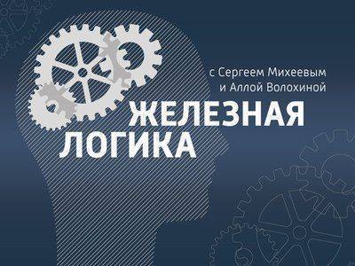 Порошенко готовится воевать против России Порошенко готовится воевать против России