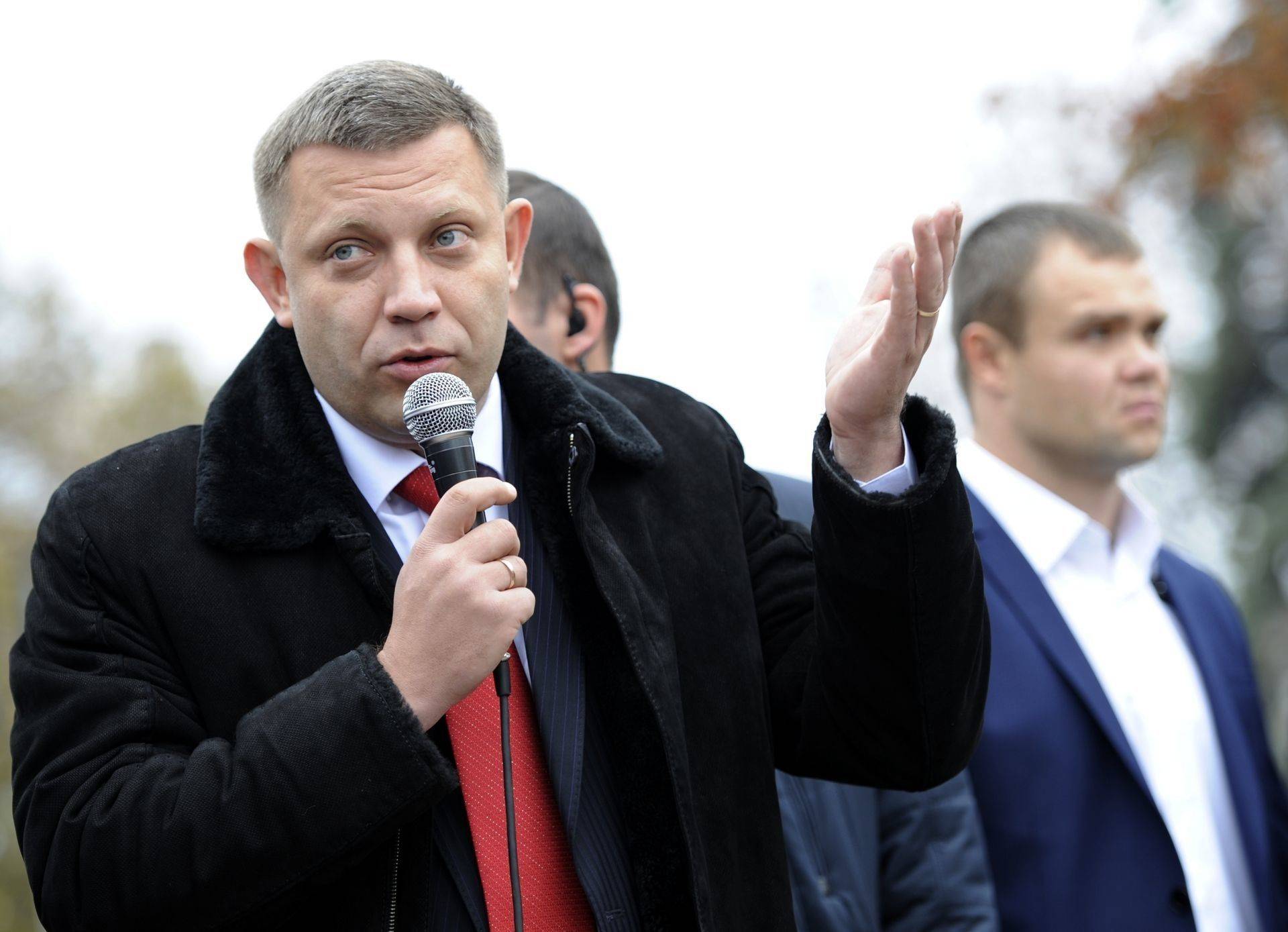 Глава ДНР Захарченко объявил о проведении праймериз в Донецке Глава ДНР Захарченко объявил о проведении праймериз в Донецке