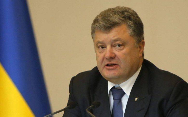 Эксперты: украинцы утратили доверие к Петру Порошенко Эксперты: украинцы утратили доверие к Петру Порошенко