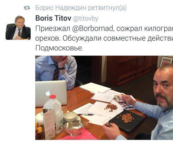 Надеждин может пойти на выборы в Госдуму от "Партии роста" Надеждин может пойти на выборы в Госдуму от "Партии роста"