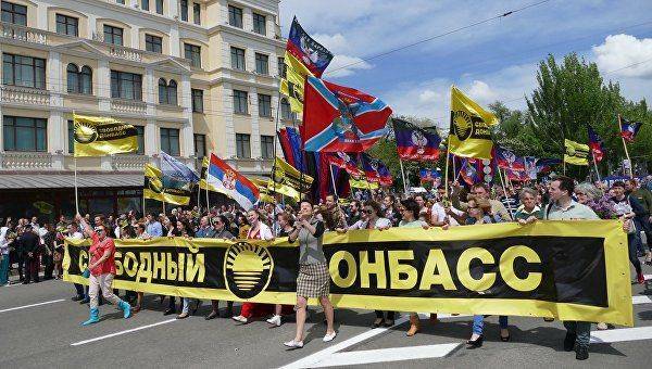 В ДНР назвали условия, при которых республика вернется в состав Украины В ДНР назвали условия, при которых республика вернется в состав Украины