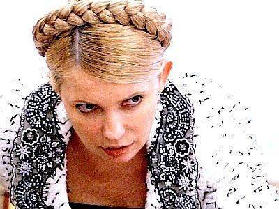«Батькивщина»: возвращение Надежды «Батькивщина»: возвращение Надежды