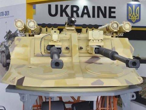 Разработки "Укроборонпрома" признали лучшими на международной выставке Разработки "Укроборонпрома" признали лучшими на международной выставке