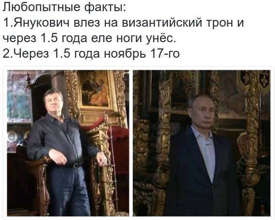 Неожиданные выводы из одной укро-перемоги - Путин принял православное монашество Неожиданные выводы из одной укро-перемоги - Путин принял православное монашество
