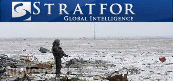 Stratfor о Национальной гвардии России: в предчувствии госпереворота Stratfor о Национальной гвардии России: в предчувствии госпереворота