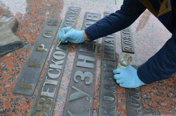 «Диверсантами», схваченными СБУ во Львове, оказались дети 13 и 14 лет! «Диверсантами», схваченными СБУ во Львове, оказались дети 13 и 14 лет!