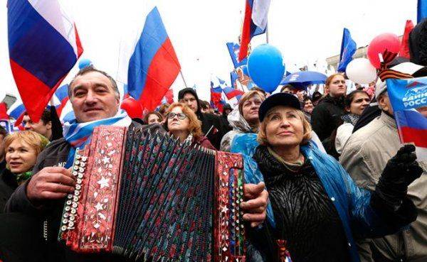Дно солидарности трудящихся Дно солидарности трудящихся
