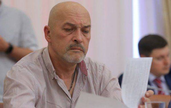 Изоляция Донбасса стала невыгодна Киеву Изоляция Донбасса стала невыгодна Киеву