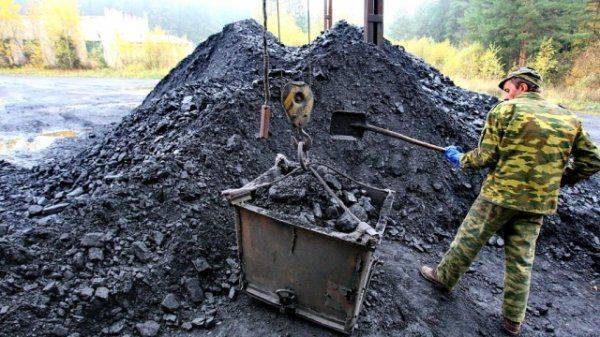 Украинские власти закупают уголь у «террористов»