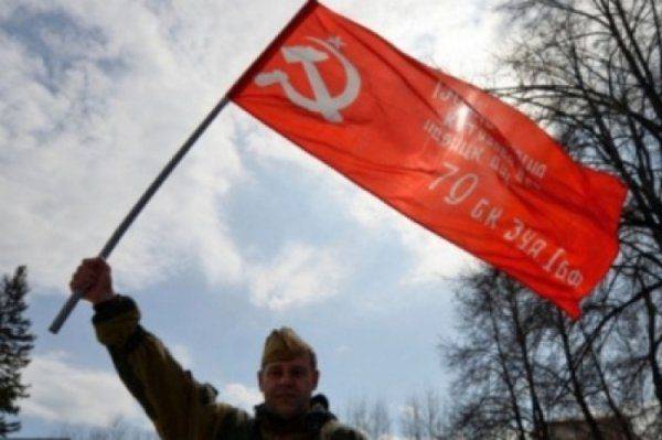 Сафари на Знамя Победы