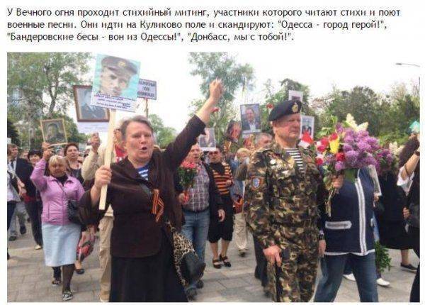 Украина конечно же "слилась" Украина конечно же "слилась"