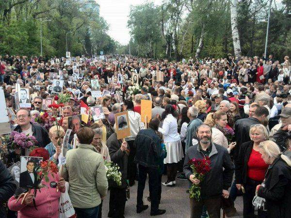 Украина конечно же "слилась" Украина конечно же "слилась"