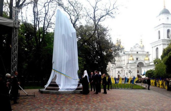 Власов и Украина: Иуды нашего двора Власов и Украина: Иуды нашего двора