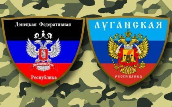 Донбасс — все было не зря!