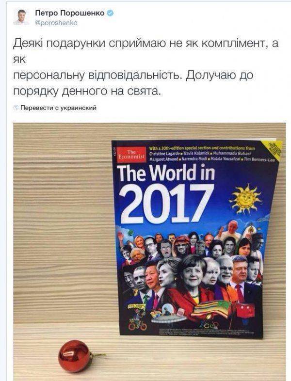 Пустырь Украина: Цветочные революции закончились, на очереди мусорные бунты Пустырь Украина: Цветочные революции закончились, на очереди мусорные бунты