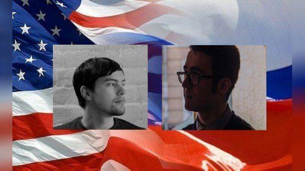 Америка VS Россия глазами студентов Америка VS Россия глазами студентов