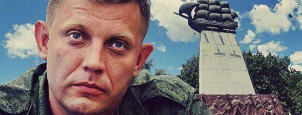 ДНР идёт на прорыв: Херсон будет следующим