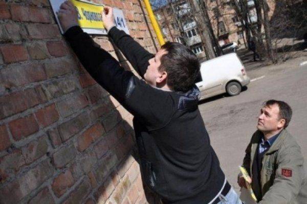 Тютелька в тютельку. Затраты на декоммунизацию равны траншу МВФ. Совпадение? Не думаю Тютелька в тютельку. Затраты на декоммунизацию равны траншу МВФ. Совпадение? Не думаю