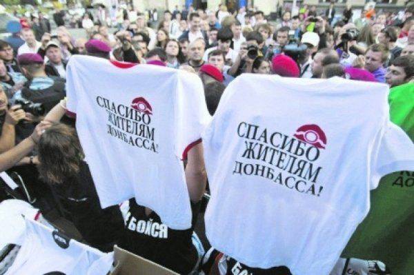 Три яйца Петра Порошенко Три яйца Петра Порошенко