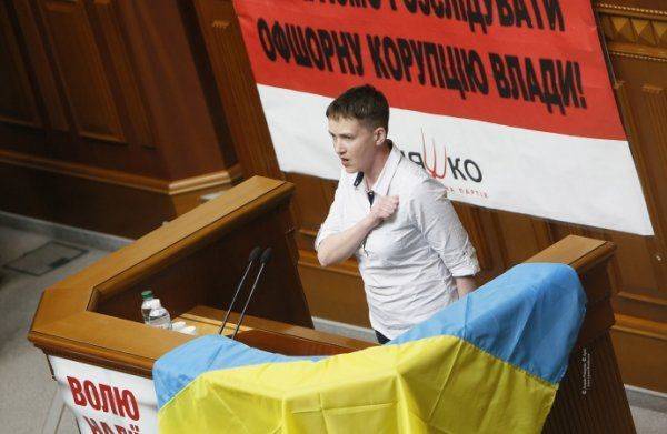 Возвращение Савченко: Жабы в шоке от гадюки Возвращение Савченко: Жабы в шоке от гадюки