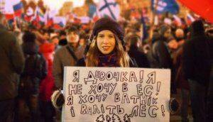 Главные «кружевные труселя» евромайдана не взяли на работу в Россию и она занялась доносами на коллег по цеху Главные «кружевные труселя» евромайдана не взяли на работу в Россию и она занялась доносами на коллег по цеху