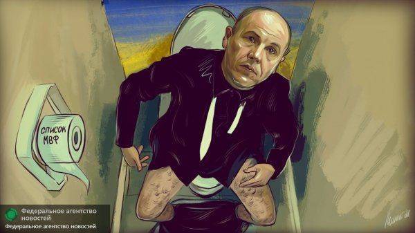 Украину пилят на запчасти: какое наследство останется новой власти в Киеве Украину пилят на запчасти: какое наследство останется новой власти в Киеве