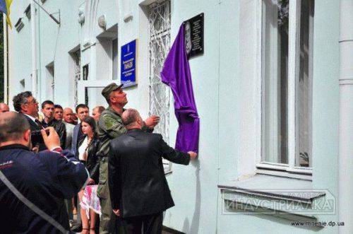 Хероический дед или Сказки укропов мира Хероический дед или Сказки укропов мира