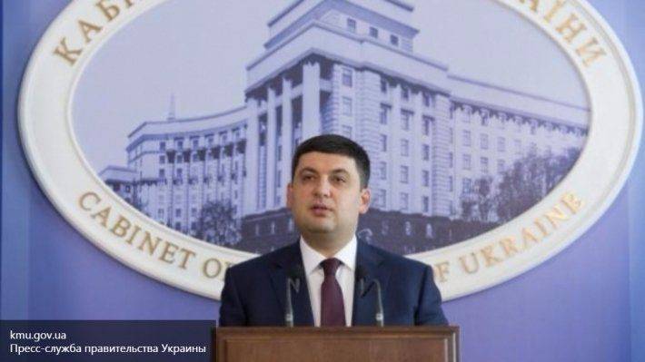 Украинский премьер отправится с отчетом в Вашингтон Украинский премьер отправится с отчетом в Вашингтон