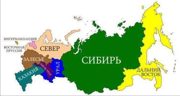 Не Россия: Ломка русской идентичности Не Россия: Ломка русской идентичности