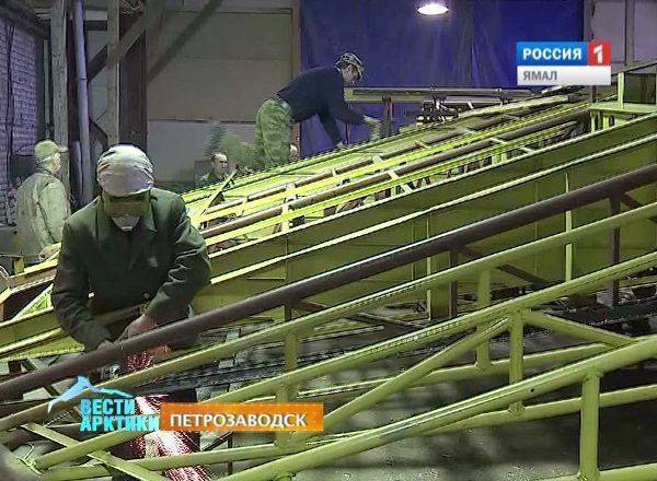 Новый экраноплан для Ирана Новый экраноплан для Ирана