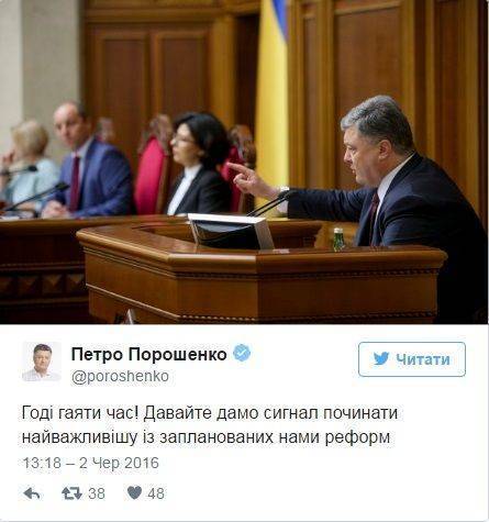 Судебный триумф Вальцмана: правосудие продано Судебный триумф Вальцмана: правосудие продано