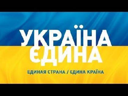 Минские соглашения: лёд тронулся Минские соглашения: лёд тронулся