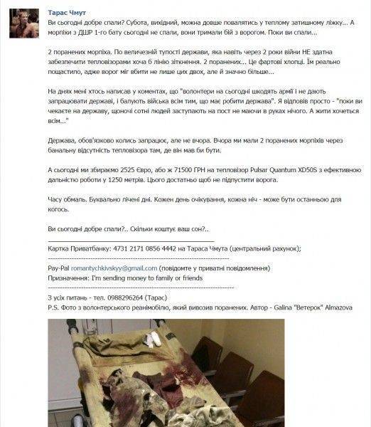 Отличные стартапы Отличные стартапы