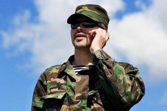 Украинские командиры наказывают военнослужащих пытками за звонки родне в ДНР Украинские командиры наказывают военнослужащих пытками за звонки родне в ДНР