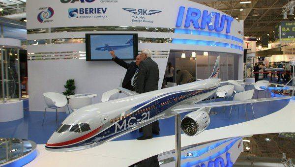 ОДК: самолет МС-21 получит российский двигатель ПД-14 до конца 2017 года ОДК: самолет МС-21 получит российский двигатель ПД-14 до конца 2017 года