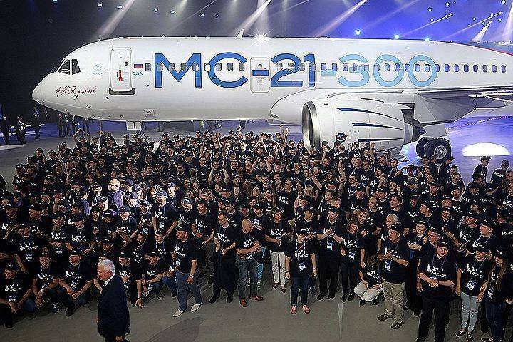 ОДК: самолет МС-21 получит российский двигатель ПД-14 до конца 2017 года ОДК: самолет МС-21 получит российский двигатель ПД-14 до конца 2017 года