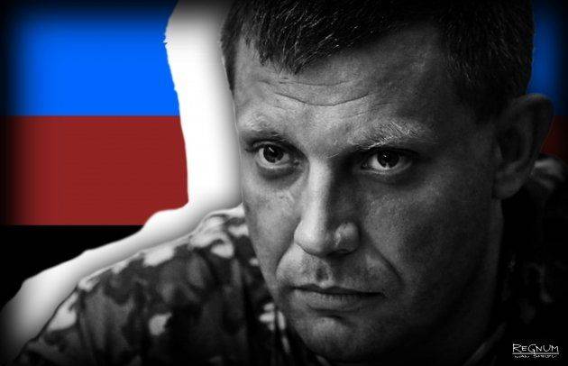 Александр Захарченко: Спецслужбы Украины планировали ликвидацию Савченко в Донбассе Александр Захарченко: Спецслужбы Украины планировали ликвидацию Савченко в Донбассе
