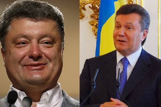 Как президент Петя кинул беглого президента Витю Как президент Петя кинул беглого президента Витю
