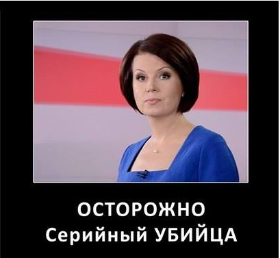 Самые страшные серийные убийцы Самые страшные серийные убийцы