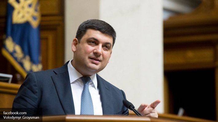 Украинцы узнали, зачем вице-президент США вызвал Гройсмана на инструктаж Украинцы узнали, зачем вице-президент США вызвал Гройсмана на инструктаж