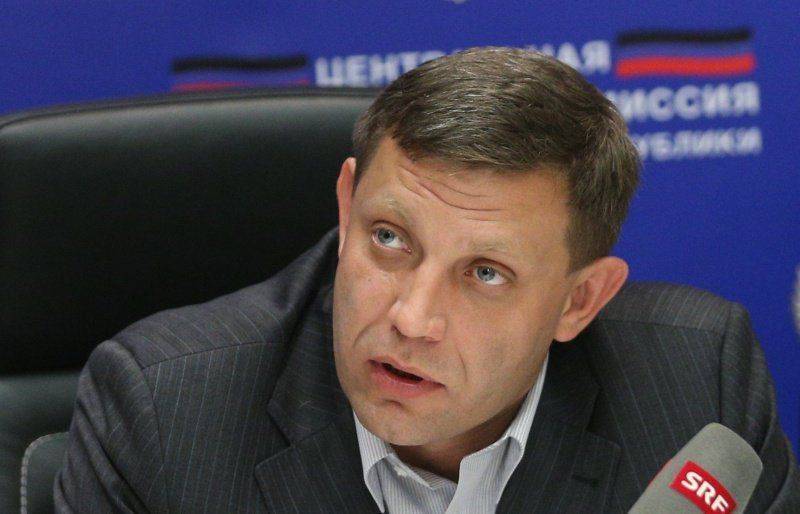 Захарченко запретил использовать в служебных целях социальные сети и украинскую связь Захарченко запретил использовать в служебных целях социальные сети и украинскую связь