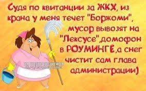 Цепная реакция: Холодная вода подорожает Цепная реакция: Холодная вода подорожает