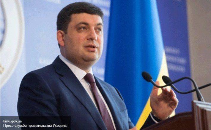 Гройсман переписал дорожную карту Украины после Яценюка Гройсман переписал дорожную карту Украины после Яценюка