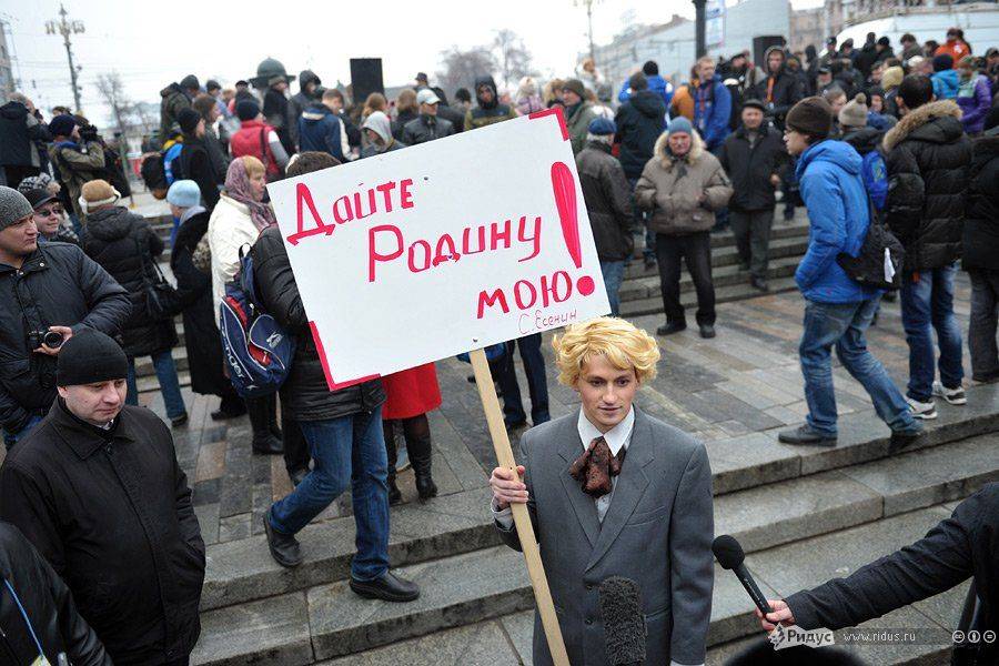 Арбайтен, бл...! Арбайтен, бл...!