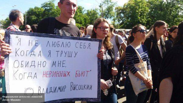 Задний вход майданной революции. Колонка Руслана Мармазова Задний вход майданной революции. Колонка Руслана Мармазова
